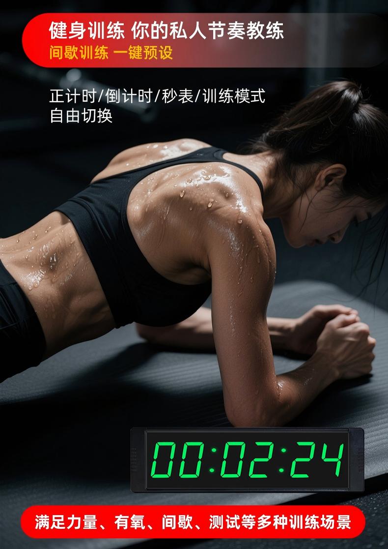 26V1詳情頁(1)