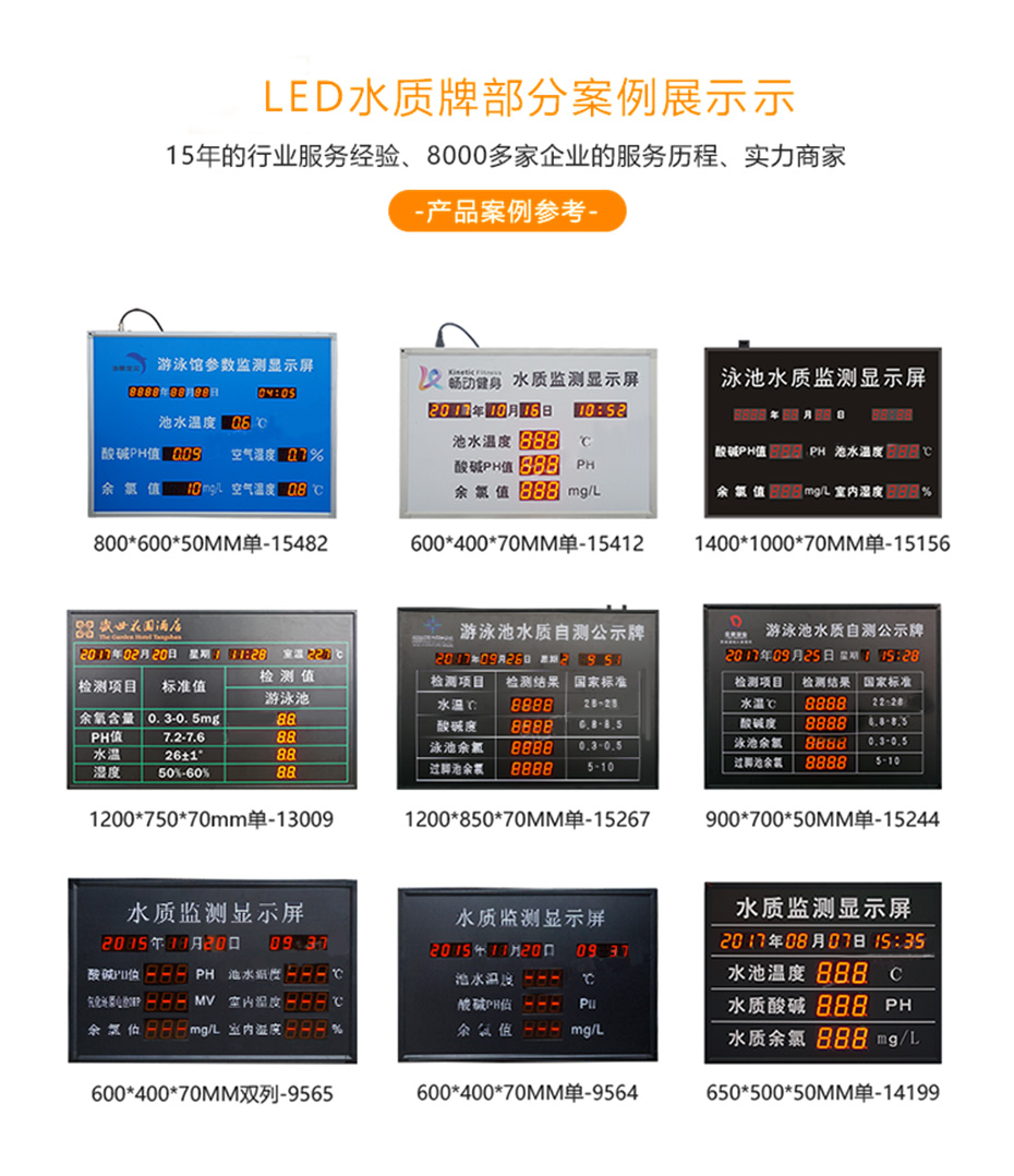 贛鑫_12