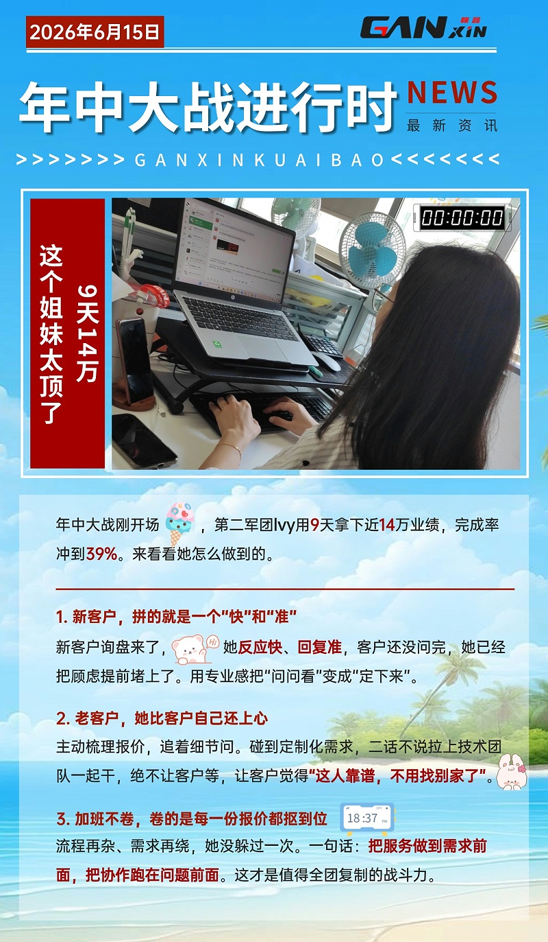 海報1