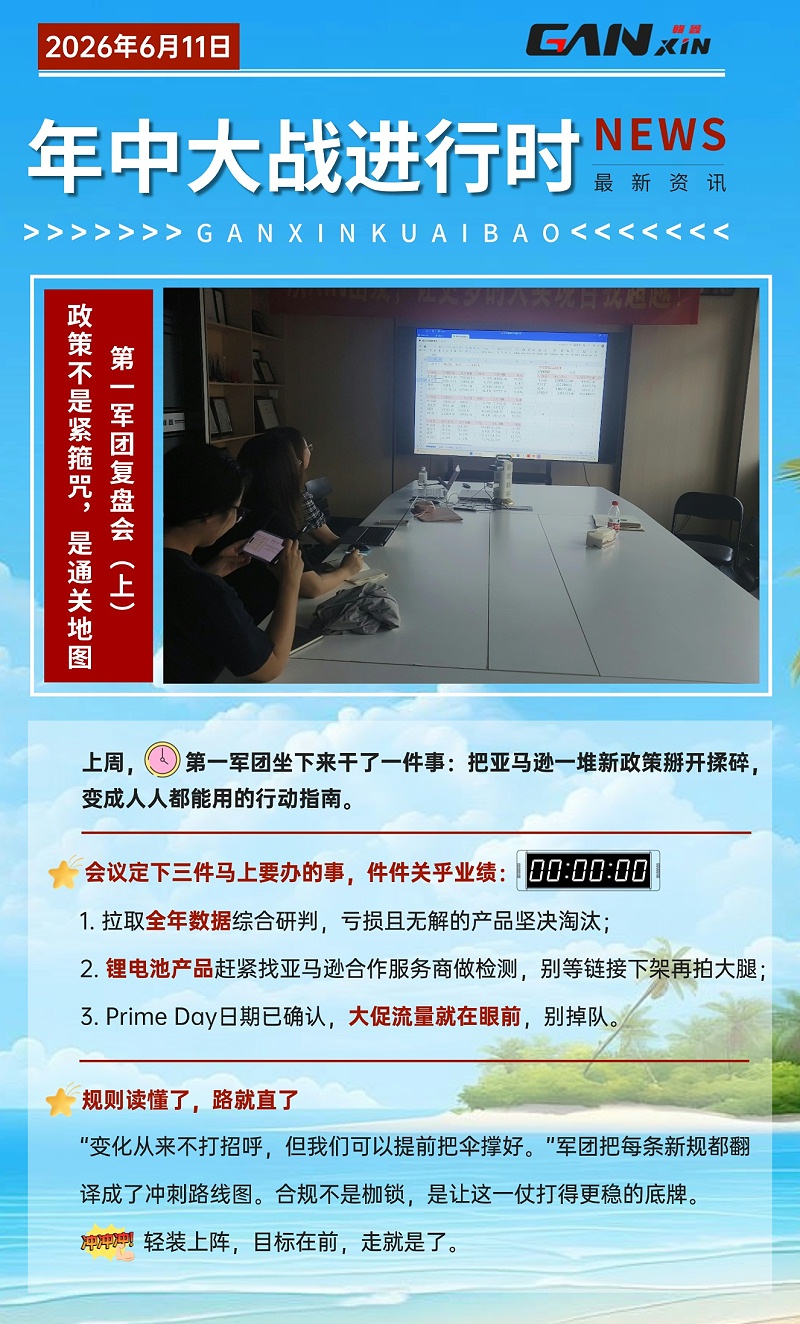 畫板 1 (2)