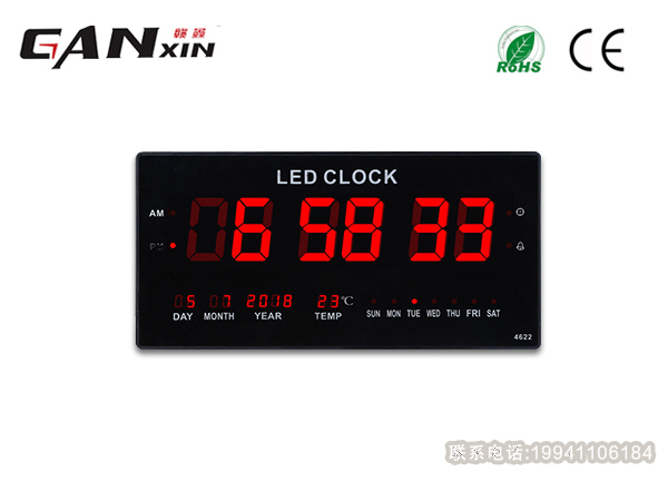 電子萬年歷時間調(diào)不了怎么辦