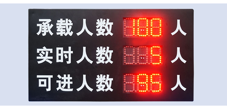 電子鐘_02