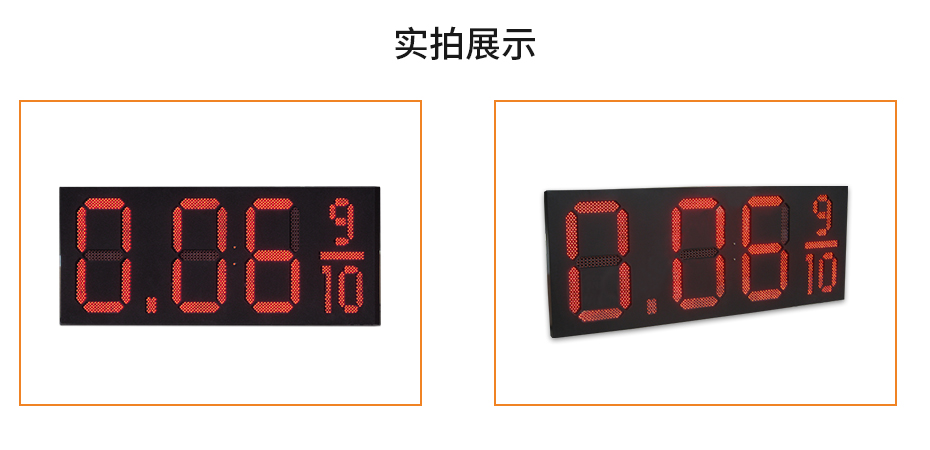 實(shí)物
