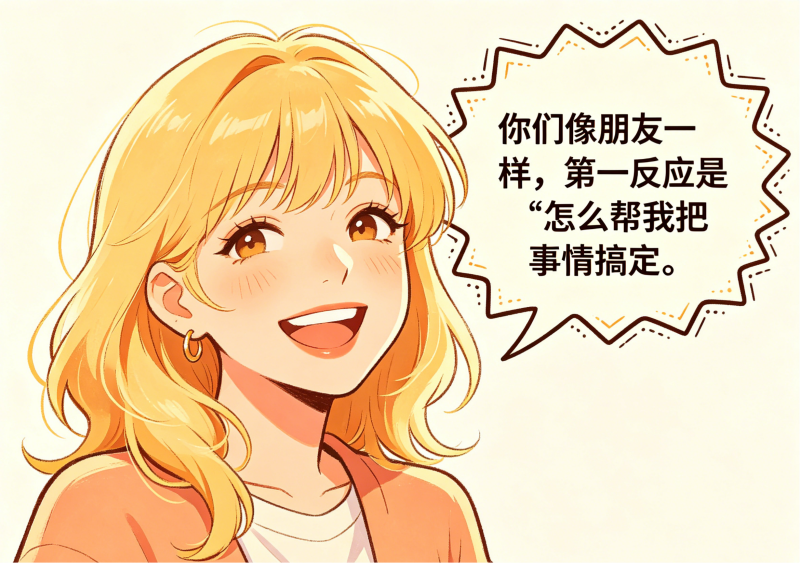 生成特定風格圖片 (1)