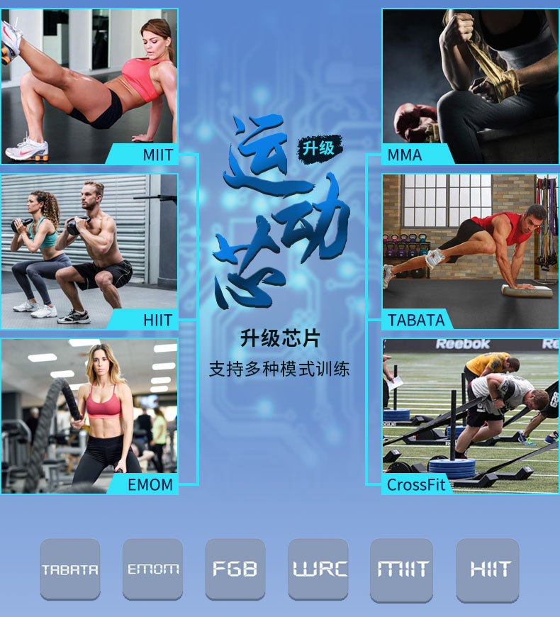 Q20新版詳情_02
