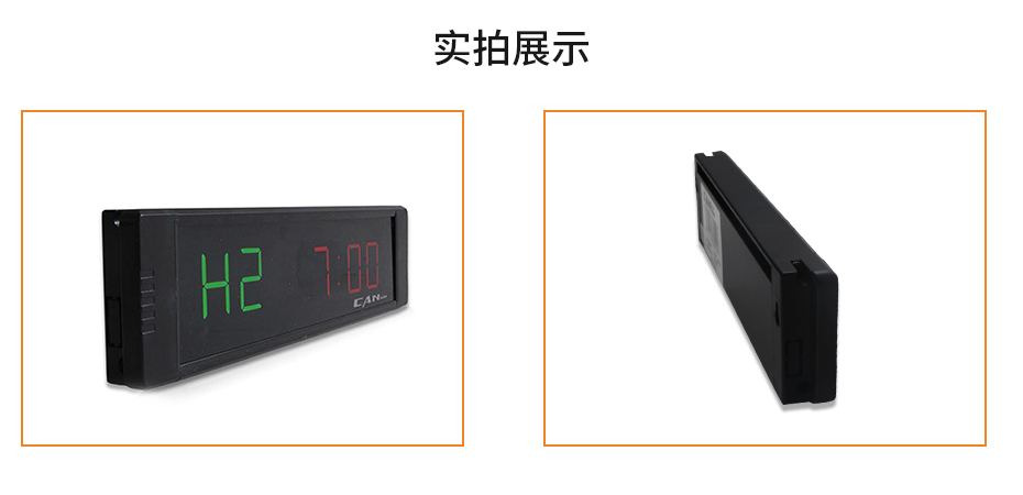 實(shí)物