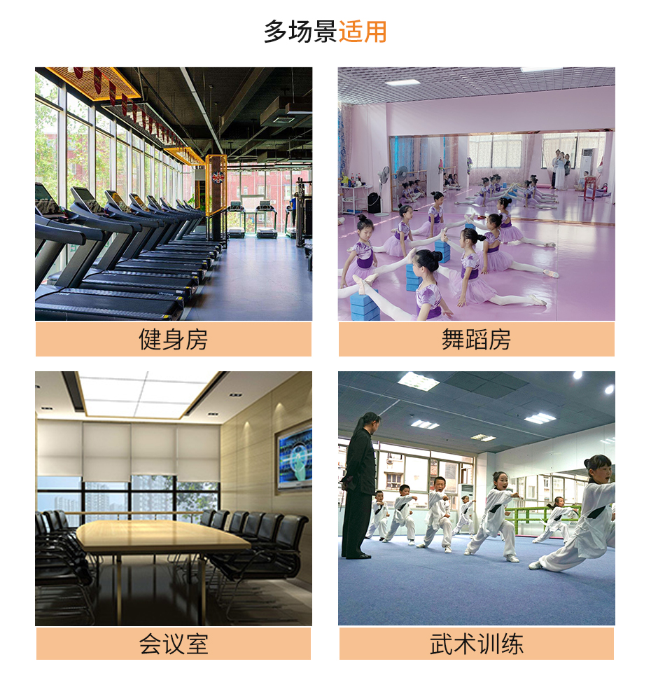 場(chǎng)景