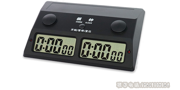 中國(guó)象棋正規(guī)比賽怎么計(jì)時(shí)