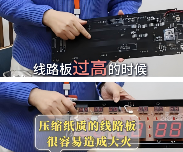 WPS拼圖0