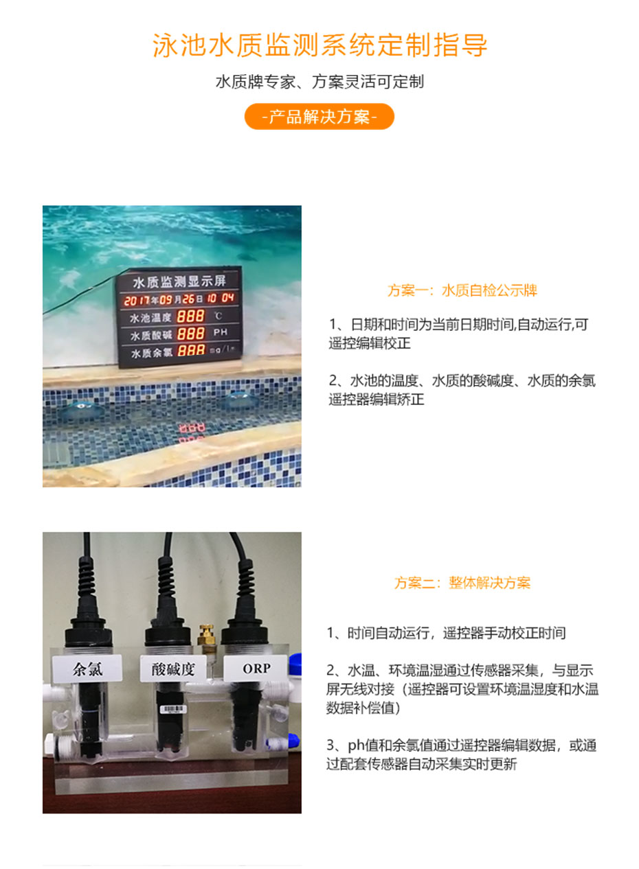 贛鑫_11