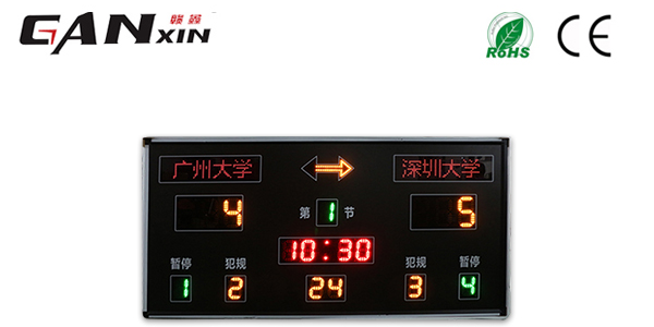 單片機籃球計時計分器有什么優(yōu)勢？