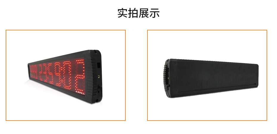 實(shí)物