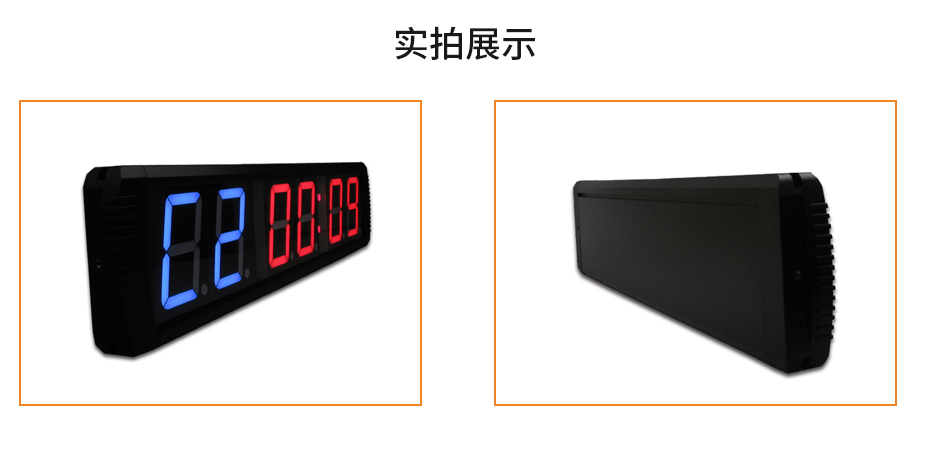 實物