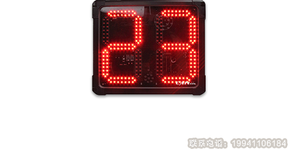 馬路倒計時器的作用