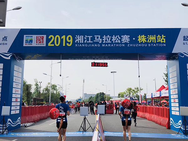 贛鑫電子比賽計時器助力2019年湖南·湘江馬拉松圓滿完成