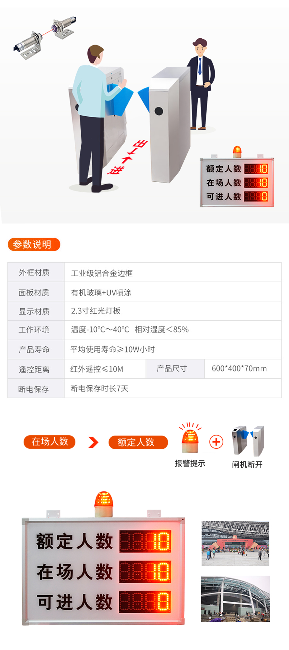 電子鐘_02