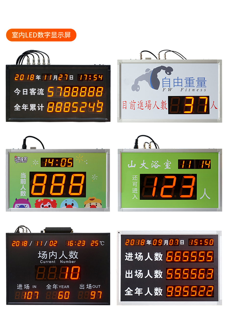 電子鐘_05